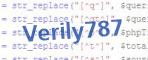 Verification code
